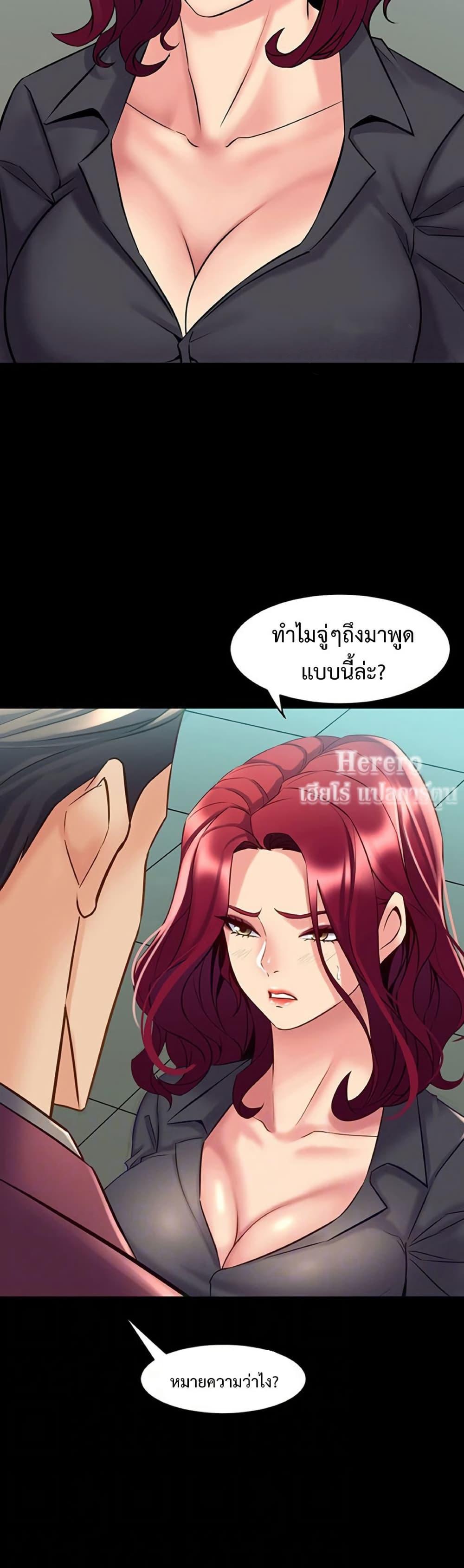 Doujin-Lc- อ่าน โดจิน มังฮวา เกาหลี ญี่ปุ่น จีน แปลไทย Cohabitation with ตอนที่ 1 2 3 4 5 6 7 8 9 10 11 12 13 14 ฟรี ไม่มีโฆษณา อ่าน โดจิน Manhwa เกาหลี ญี่ปุ่น จีน เรามีครบ คัดมาให้เน้นๆ โดจิน 18+ รับประกันความฟินโดย  Doujin Lc