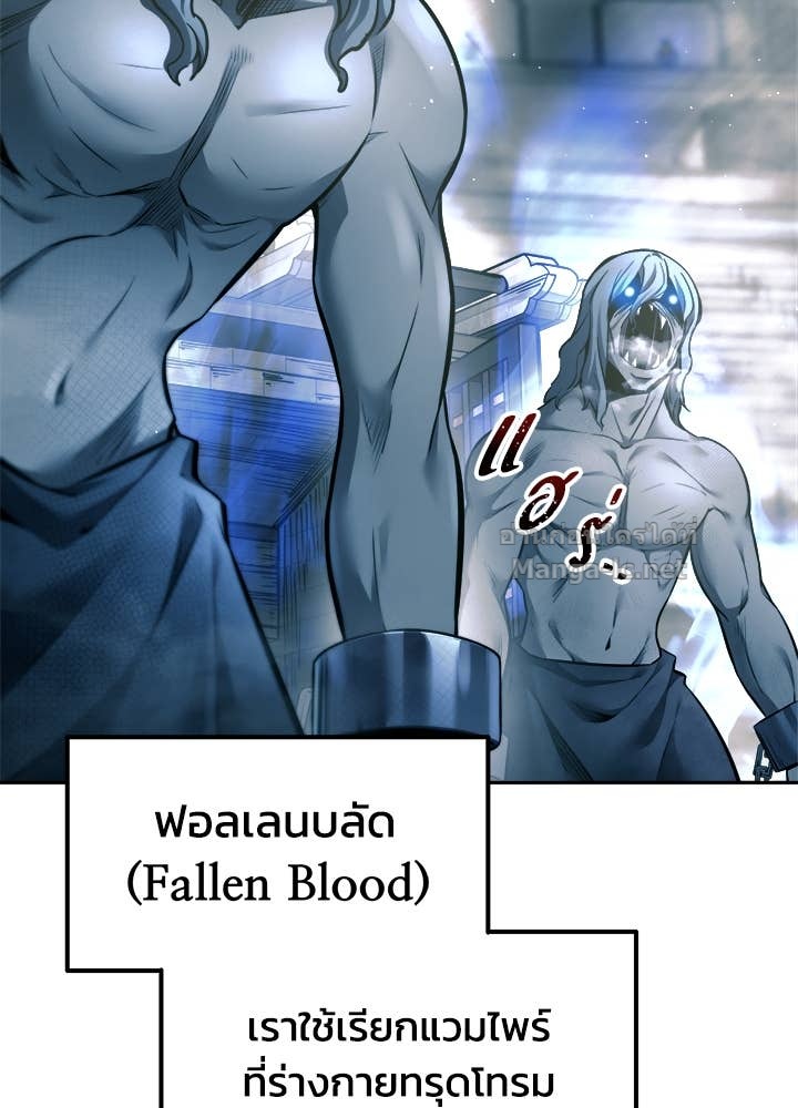 Doujin-Lc- อ่าน โดจิน มังฮวา เกาหลี ญี่ปุ่น จีน แปลไทย ผู้พิชิตเกมป้องกันฐาน ตอนที่ 1 2 3 4 5 6 7 8 9 10 11 12 13 14 ฟรี ไม่มีโฆษณา อ่าน โดจิน Manhwa เกาหลี ญี่ปุ่น จีน เรามีครบ คัดมาให้เน้นๆ โดจิน 18+ รับประกันความฟินโดย Doujin Lc