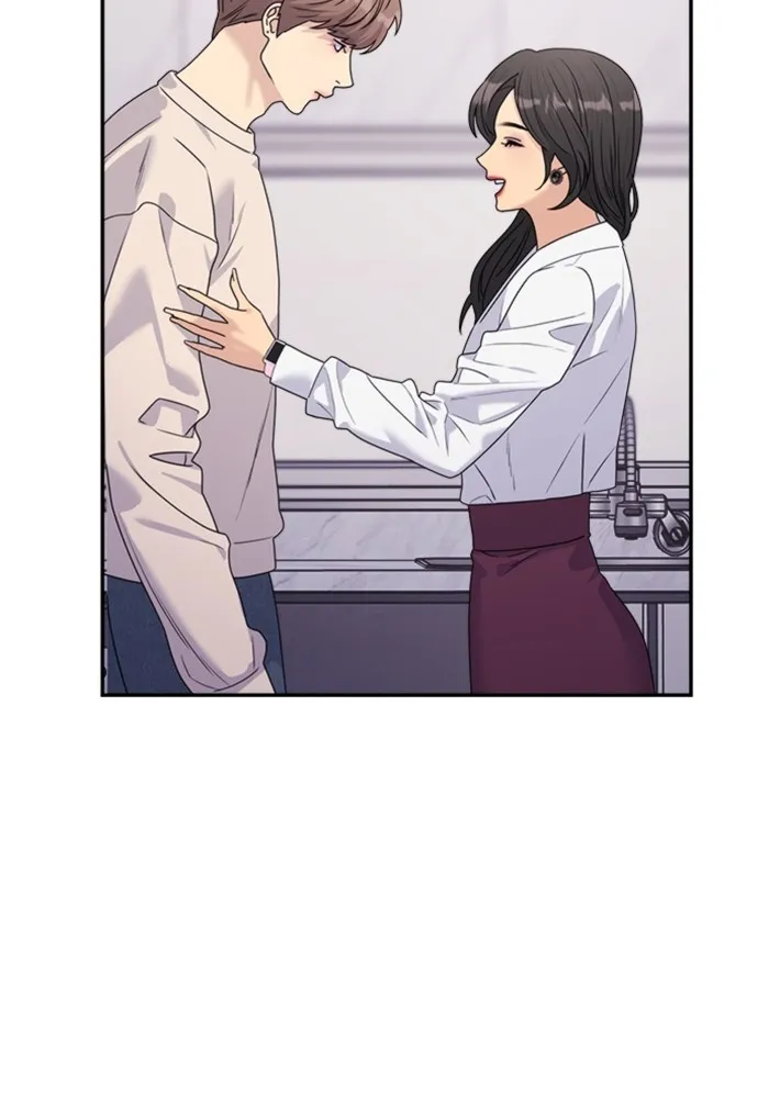 Couple Breaker ตอนที่ 34 รูปที่ 25