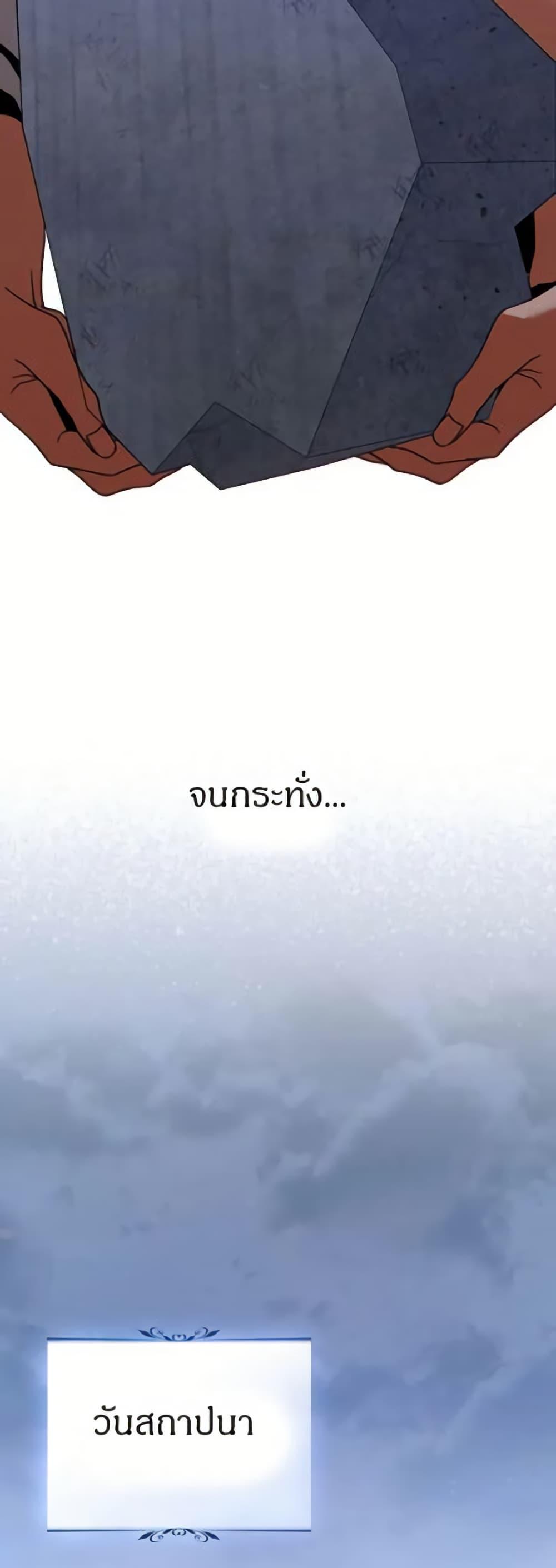 Manga-lc-com อ่านมังงะ อ่านการ์ตูน ออนไลน์ ฟรี I Can See Your Stats! ตอนที่ 1 2 3 4 5 6 7 8 9 10 11 12 13 14 ฟรี ไม่มีโฆษณา Manga-lc - อ่าน มังงะ อ่าน การ์ตูน ออนไลน์ อ่านมังงะ ฟรี