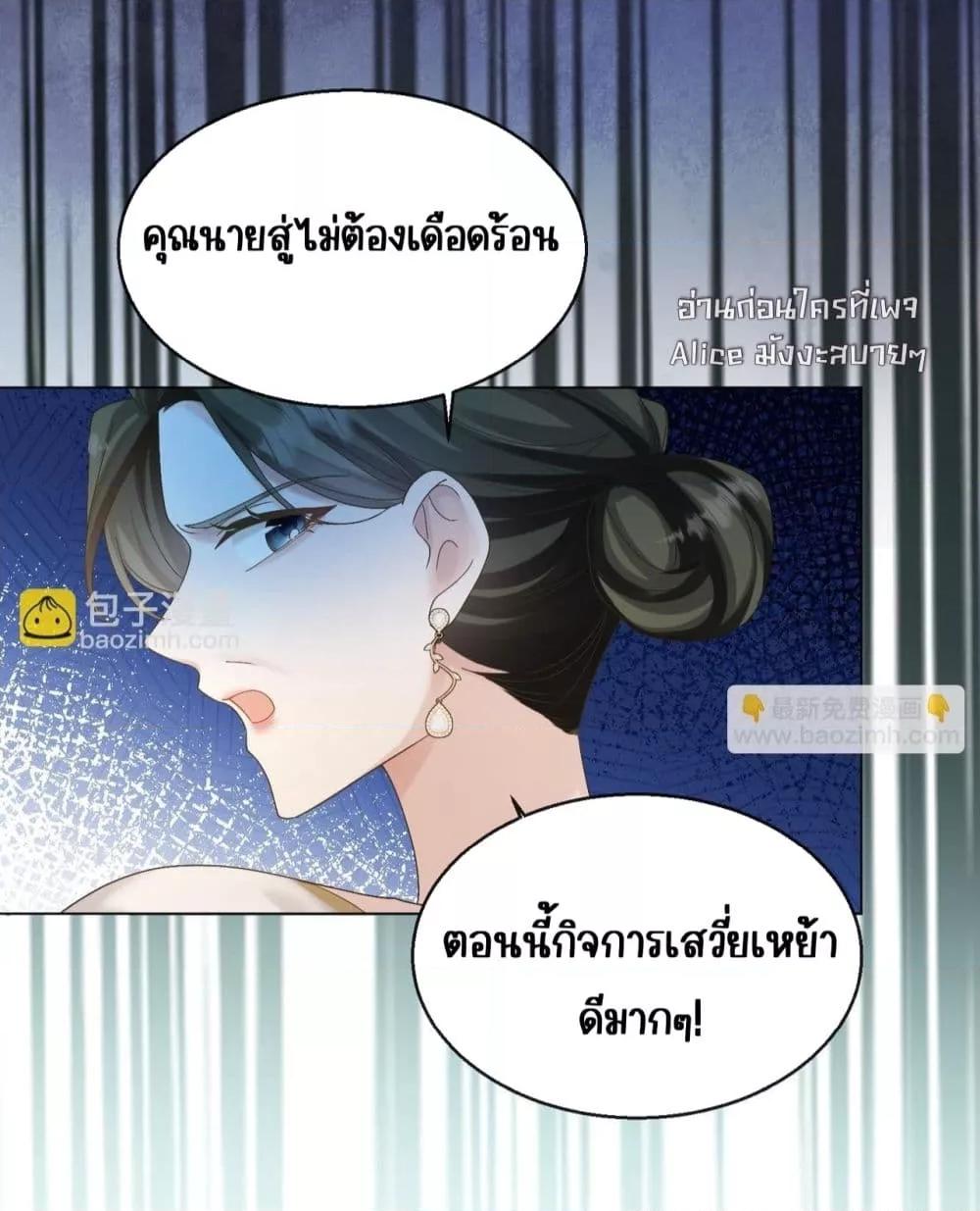 Manga-lc-com อ่านมังงะ อ่านการ์ตูน ออนไลน์ ฟรี Dressedasthe ตอนที่ 1 2 3 4 5 6 7 8 9 10 11 12 13 14 ฟรี ไม่มีโฆษณา Manga-lc - อ่าน มังงะ อ่าน การ์ตูน ออนไลน์ อ่านมังงะ ฟรี