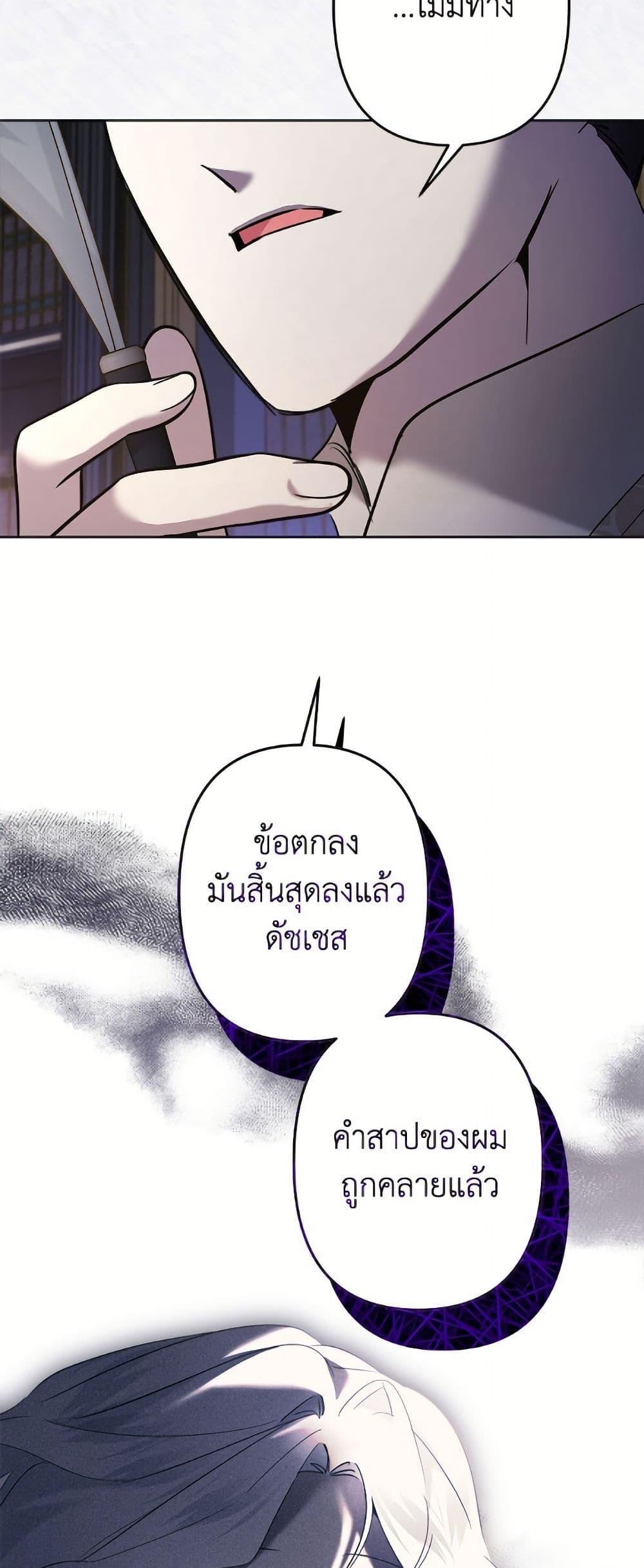 Manga-lc-com อ่านมังงะ อ่านการ์ตูน ออนไลน์ ฟรี I Need to Raise My Sister Right ตอนที่ 1 2 3 4 5 6 7 8 9 10 11 12 13 14 ฟรี ไม่มีโฆษณา Manga-lc - อ่าน มังงะ อ่าน การ์ตูน ออนไลน์ อ่านมังงะ ฟรี