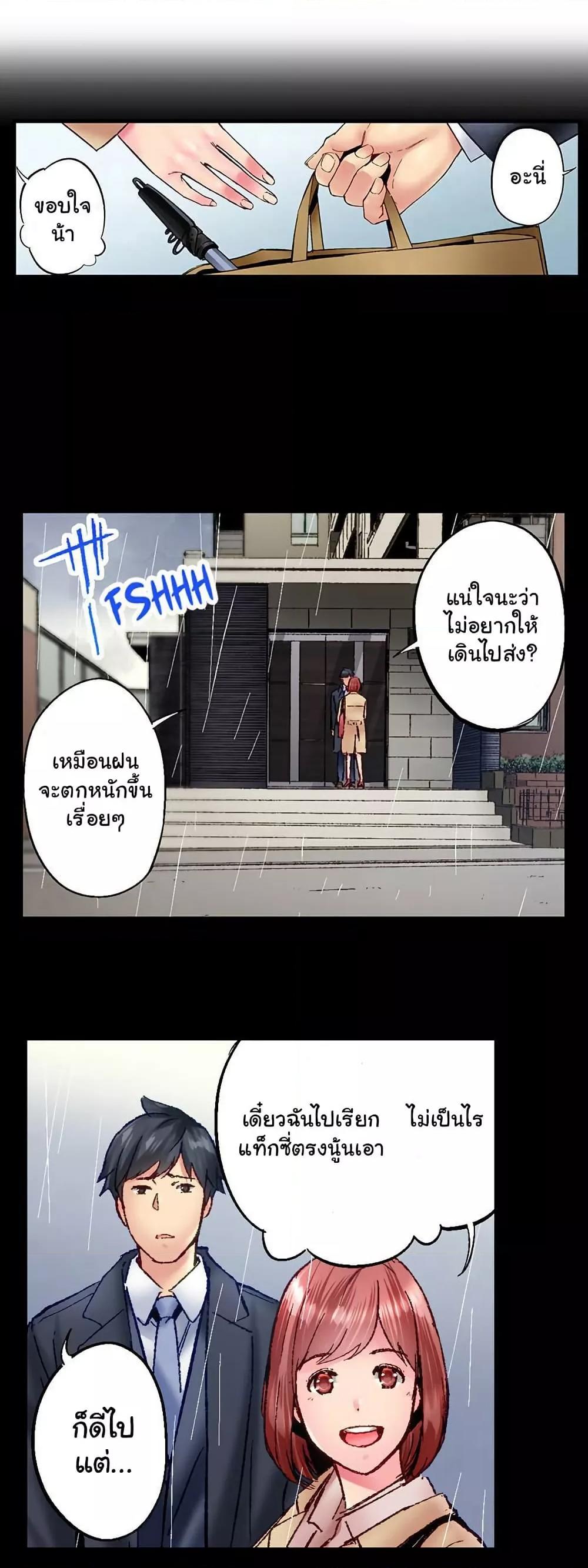 Doujin-Lc- อ่าน โดจิน มังฮวา เกาหลี ญี่ปุ่น จีน แปลไทย Simple Yet Sexy ตอนที่ 1 2 3 4 5 6 7 8 9 10 11 12 13 14 ฟรี ไม่มีโฆษณา อ่าน โดจิน Manhwa เกาหลี ญี่ปุ่น จีน เรามีครบ คัดมาให้เน้นๆ โดจิน 18+ รับประกันความฟินโดย  Doujin Lc