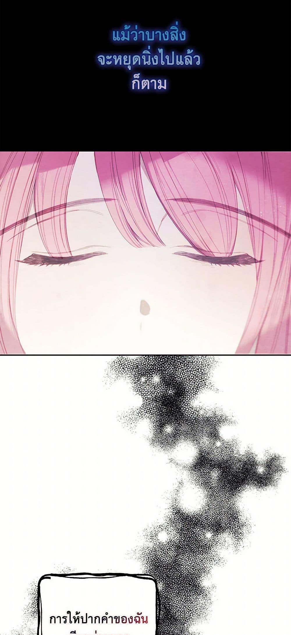 Manga-lc-com อ่านมังงะ อ่านการ์ตูน ออนไลน์ ฟรี The Princess’s Doll Shop ตอนที่ 1 2 3 4 5 6 7 8 9 10 11 12 13 14 ฟรี ไม่มีโฆษณา Manga-lc - อ่าน มังงะ อ่าน การ์ตูน ออนไลน์ อ่านมังงะ ฟรี