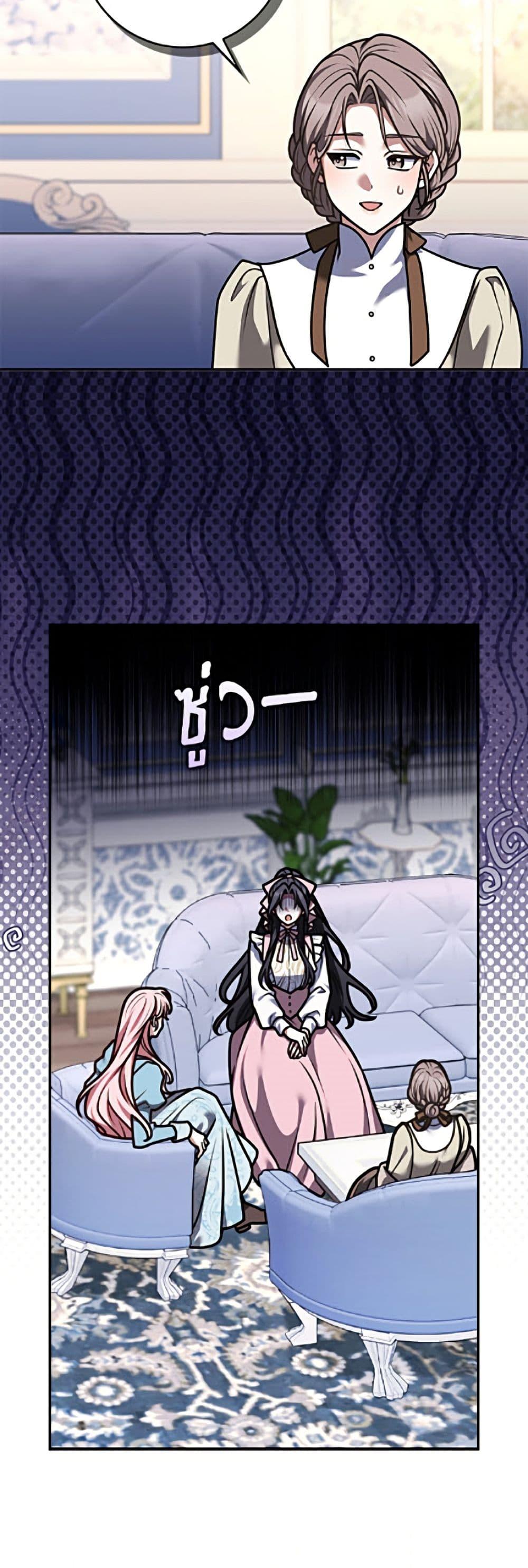 Manga-lc-com อ่านมังงะ อ่านการ์ตูน ออนไลน์ ฟรี Friends Shouldn’t Act This Way ตอนที่ 1 2 3 4 5 6 7 8 9 10 11 12 13 14 ฟรี ไม่มีโฆษณา Manga-lc - อ่าน มังงะ อ่าน การ์ตูน ออนไลน์ อ่านมังงะ ฟรี