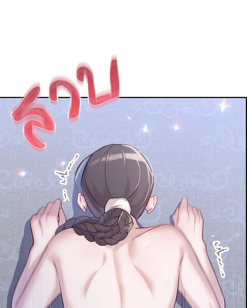 Doujin-Lc- อ่าน โดจิน มังฮวา เกาหลี ญี่ปุ่น จีน แปลไทย ดวงร้าย-ชะตารัก ตอนที่ 1 2 3 4 5 6 7 8 9 10 11 12 13 14 ฟรี ไม่มีโฆษณา อ่าน โดจิน Manhwa เกาหลี ญี่ปุ่น จีน เรามีครบ คัดมาให้เน้นๆ โดจิน 18+ รับประกันความฟินโดย  Doujin Lc