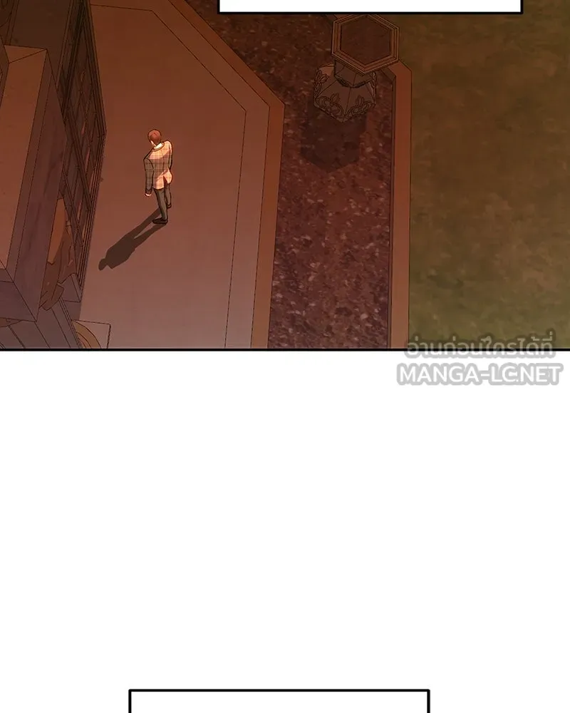 เจ้าหญิงคลั่งแห่งวังหลวง ตอนที่ 78 รูปที่ 93