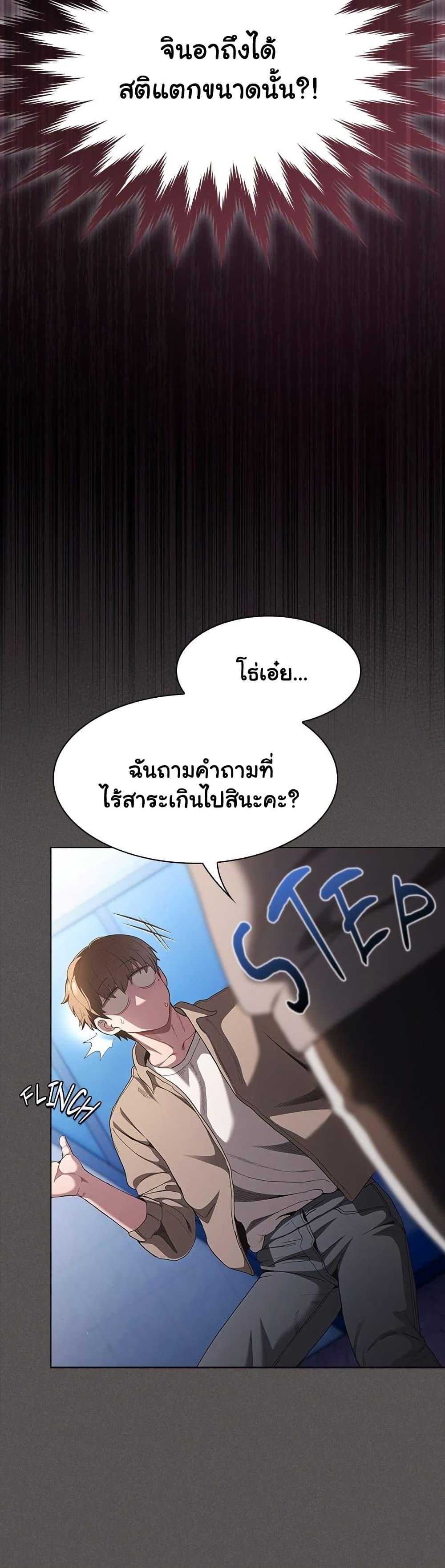 Doujin-Lc- อ่าน โดจิน มังฮวา เกาหลี ญี่ปุ่น จีน แปลไทย Believe Me! I Offer ตอนที่ 1 2 3 4 5 6 7 8 9 10 11 12 13 14 ฟรี ไม่มีโฆษณา อ่าน โดจิน Manhwa เกาหลี ญี่ปุ่น จีน เรามีครบ คัดมาให้เน้นๆ โดจิน 18+ รับประกันความฟินโดย  Doujin Lc