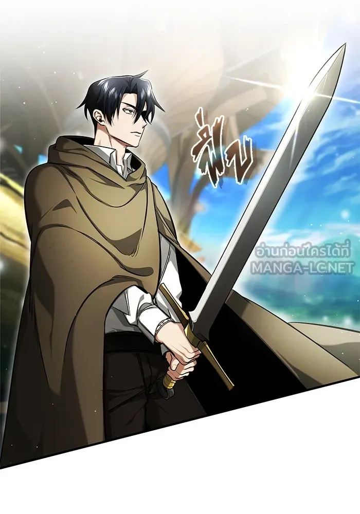 ชีวิตหลังเกษียณของผู้ย้อนเวลา ตอนที่ 35 รูปที่ 14