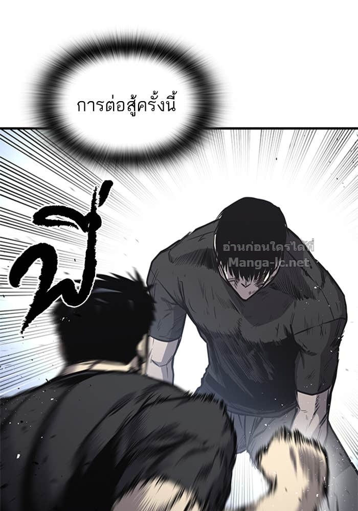 Doujin-Lc- อ่าน โดจิน มังฮวา เกาหลี ญี่ปุ่น จีน แปลไทย HECTOPASCAL ตอนที่ 1 2 3 4 5 6 7 8 9 10 11 12 13 14 ฟรี ไม่มีโฆษณา อ่าน โดจิน Manhwa เกาหลี ญี่ปุ่น จีน เรามีครบ คัดมาให้เน้นๆ โดจิน 18+ รับประกันความฟินโดย Doujin Lc