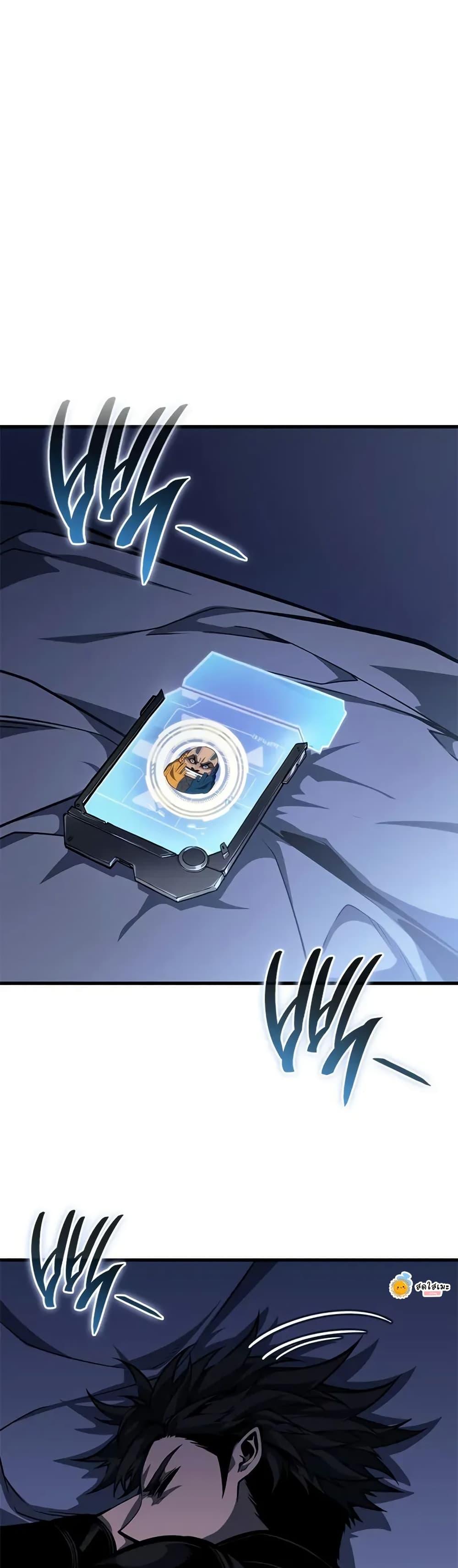 Manga-lc-com อ่านมังงะ อ่านการ์ตูน ออนไลน์ ฟรี Bad Bone Blood ตอนที่ 1 2 3 4 5 6 7 8 9 10 11 12 13 14 ฟรี ไม่มีโฆษณา Manga-lc - อ่าน มังงะ อ่าน การ์ตูน ออนไลน์ อ่านมังงะ ฟรี