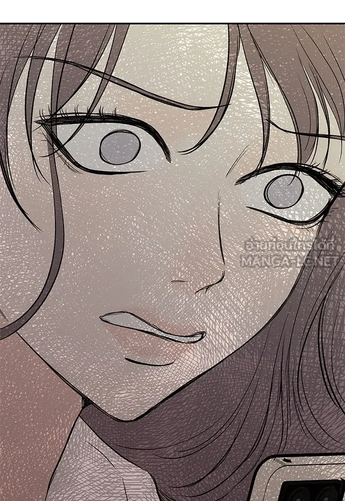 ถ่านไฟเราไม่เก่าเลย ตอนที่ 42 รูปที่ 81