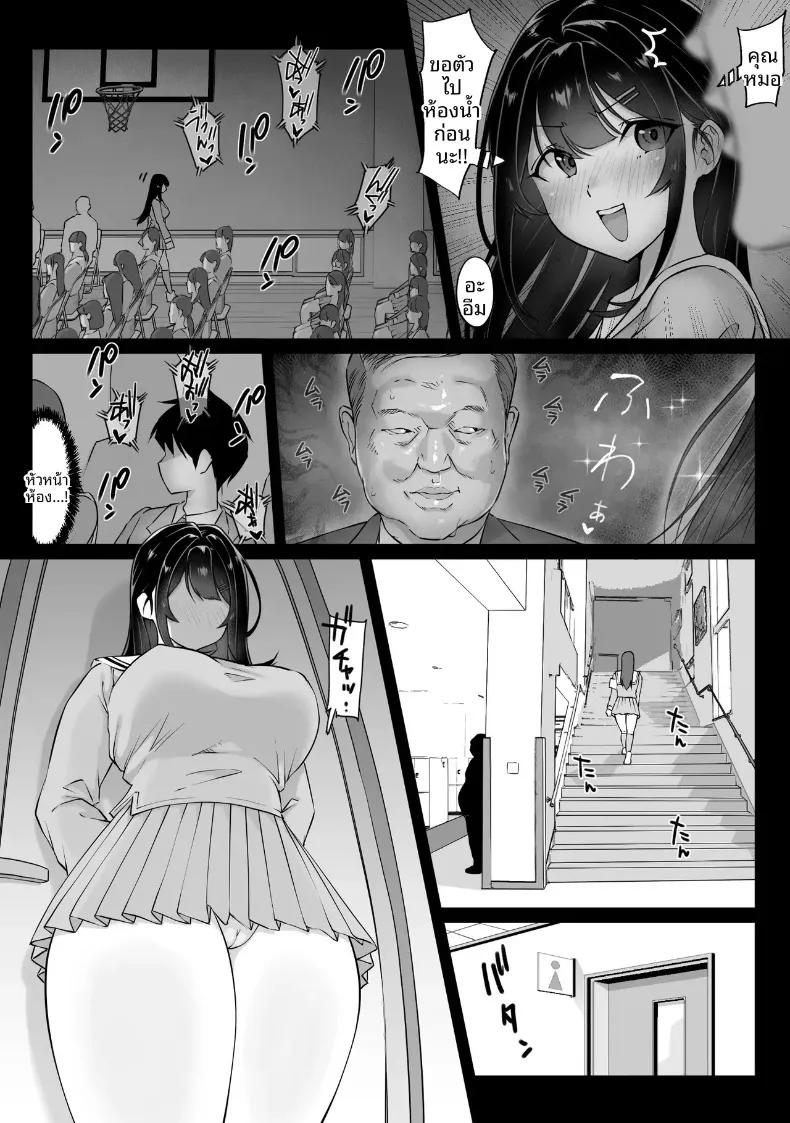 Doujin-Lc- อ่าน โดจิน มังฮวา เกาหลี ญี่ปุ่น จีน แปลไทย กล่องมีเซ็กส์แบบไม่ระบุตัวตน 1-3 (Hitofuu Main) ตอนที่ 1 2 3 4 5 6 7 8 9 10 11 12 13 14 ฟรี ไม่มีโฆษณา อ่าน โดจิน Manhwa เกาหลี ญี่ปุ่น จีน เรามีครบ คัดมาให้เน้นๆ โดจิน 18+ รับประกันความฟินโดย  Doujin Lc