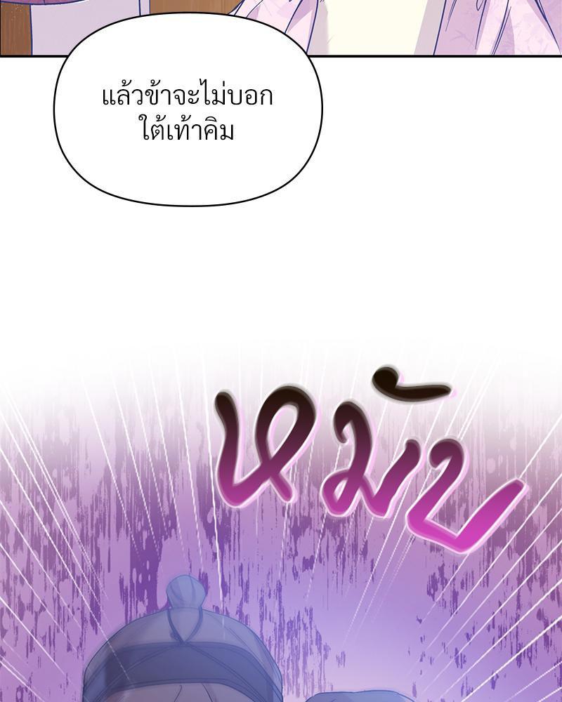 Doujin-Lc- อ่าน โดจิน มังฮวา เกาหลี ญี่ปุ่น จีน แปลไทย ดวงร้าย-ชะตารัก ตอนที่ 1 2 3 4 5 6 7 8 9 10 11 12 13 14 ฟรี ไม่มีโฆษณา อ่าน โดจิน Manhwa เกาหลี ญี่ปุ่น จีน เรามีครบ คัดมาให้เน้นๆ โดจิน 18+ รับประกันความฟินโดย  Doujin Lc