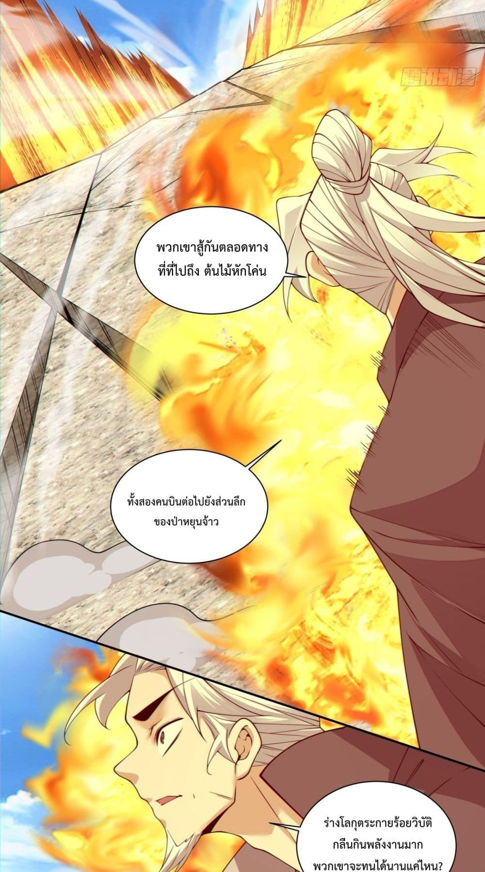 Manga-lc-com อ่านมังงะ อ่านการ์ตูน ออนไลน์ ฟรี MyDisciplesAr ตอนที่ 1 2 3 4 5 6 7 8 9 10 11 12 13 14 ฟรี ไม่มีโฆษณา Manga-lc - อ่าน มังงะ อ่าน การ์ตูน ออนไลน์ อ่านมังงะ ฟรี