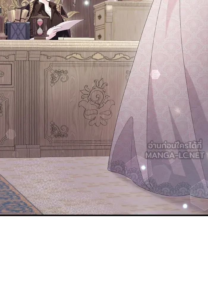 ทำแบบนี้ไม่ได้เพคะ องค์ชาย ตอนที่ 33 รูปที่ 48
