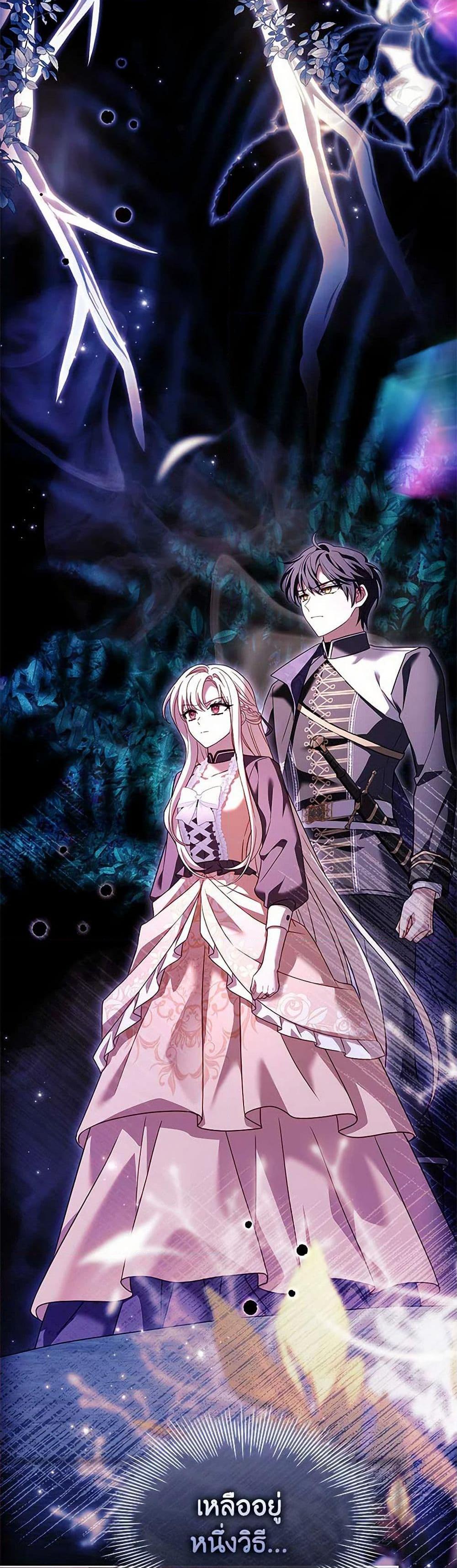 Manga-lc-com อ่านมังงะ อ่านการ์ตูน ออนไลน์ ฟรี The Lady Needs a Break ตอนที่ 1 2 3 4 5 6 7 8 9 10 11 12 13 14 ฟรี ไม่มีโฆษณา Manga-lc - อ่าน มังงะ อ่าน การ์ตูน ออนไลน์ อ่านมังงะ ฟรี