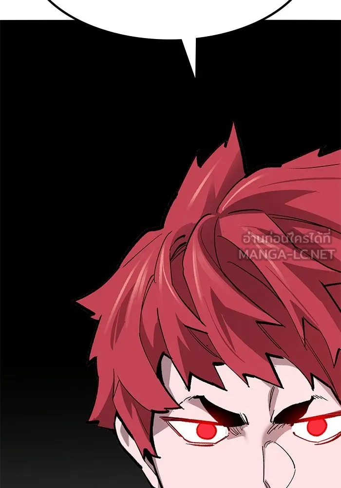 ยอดคนเลเวลทะลุ ตอนที่ 79 ผู้สังหารหมู่แห่ง 8 ดาว (3) รูปที่ 204