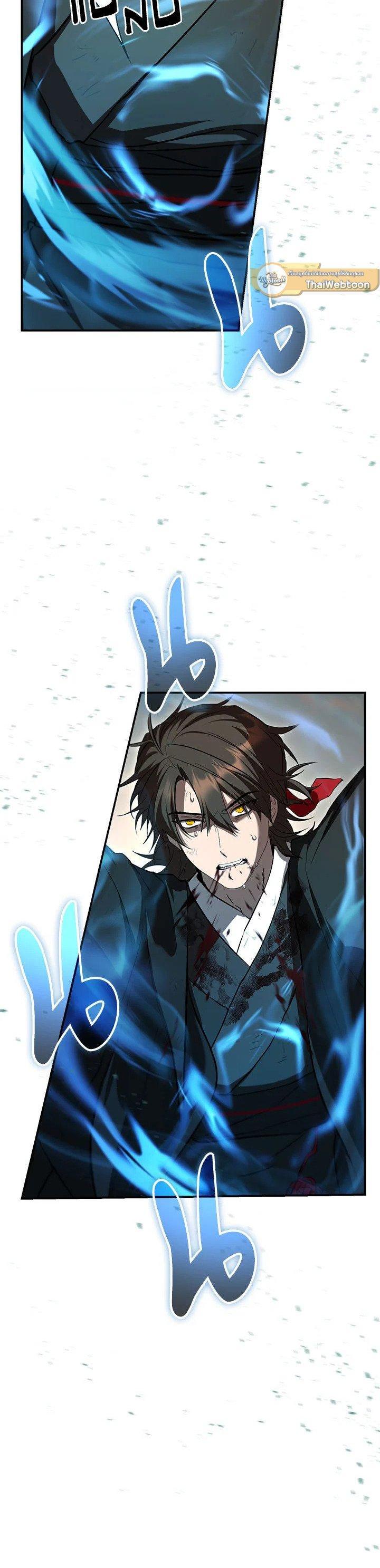 Manga-lc-com อ่านมังงะ อ่านการ์ตูน ออนไลน์ ฟรี Path of the Shaman ตอนที่ 1 2 3 4 5 6 7 8 9 10 11 12 13 14 ฟรี ไม่มีโฆษณา Manga-lc - อ่าน มังงะ อ่าน การ์ตูน ออนไลน์ อ่านมังงะ ฟรี