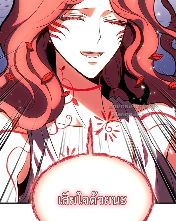 Doujin-Lc- อ่าน โดจิน มังฮวา เกาหลี ญี่ปุ่น จีน แปลไทย ฮีลเลอร์กำมะลอ ตอนที่ 1 2 3 4 5 6 7 8 9 10 11 12 13 14 ฟรี ไม่มีโฆษณา อ่าน โดจิน Manhwa เกาหลี ญี่ปุ่น จีน เรามีครบ คัดมาให้เน้นๆ โดจิน 18+ รับประกันความฟินโดย Doujin Lc