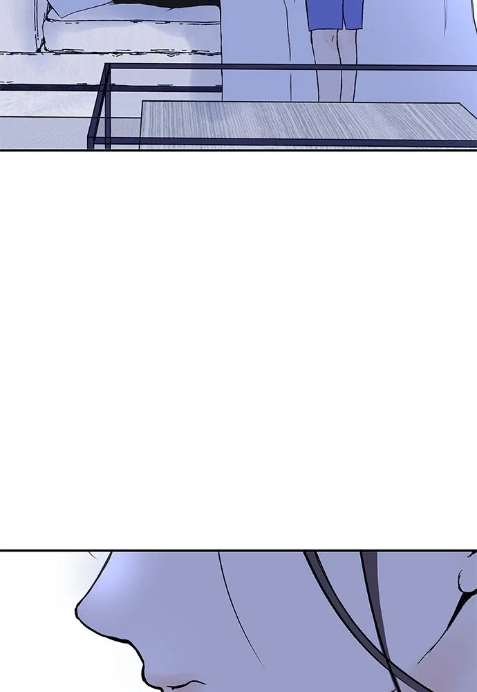 ถ่านไฟเราไม่เก่าเลย ตอนที่ 7 รูปที่ 109