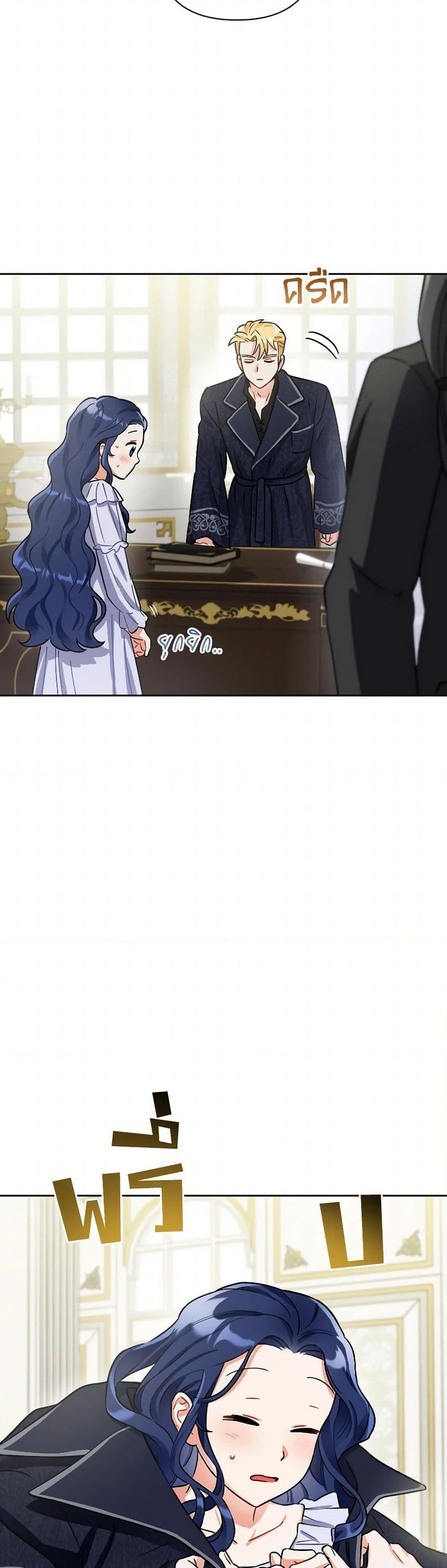 Manga-lc-com อ่านมังงะ อ่านการ์ตูน ออนไลน์ ฟรี Prince, Why Are You Nice to Me ตอนที่ 1 2 3 4 5 6 7 8 9 10 11 12 13 14 ฟรี ไม่มีโฆษณา Manga-lc - อ่าน มังงะ อ่าน การ์ตูน ออนไลน์ อ่านมังงะ ฟรี