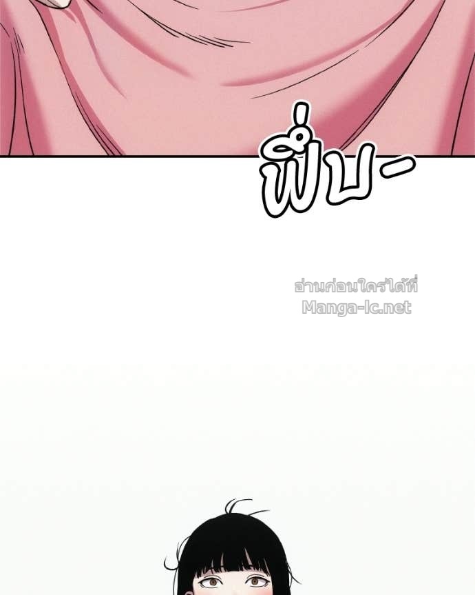 Doujin-Lc- อ่าน โดจิน มังฮวา เกาหลี ญี่ปุ่น จีน แปลไทย บอกมาค่าตัวเท่าไหร่ ตอนที่ 1 2 3 4 5 6 7 8 9 10 11 12 13 14 ฟรี ไม่มีโฆษณา อ่าน โดจิน Manhwa เกาหลี ญี่ปุ่น จีน เรามีครบ คัดมาให้เน้นๆ โดจิน 18+ รับประกันความฟินโดย Doujin Lc