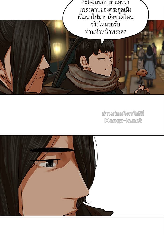 Doujin-Lc- อ่าน โดจิน มังฮวา เกาหลี ญี่ปุ่น จีน แปลไทย องครักษ์แห่งอัครสกุลจาง ตอนที่ 1 2 3 4 5 6 7 8 9 10 11 12 13 14 ฟรี ไม่มีโฆษณา อ่าน โดจิน Manhwa เกาหลี ญี่ปุ่น จีน เรามีครบ คัดมาให้เน้นๆ โดจิน 18+ รับประกันความฟินโดย Doujin Lc