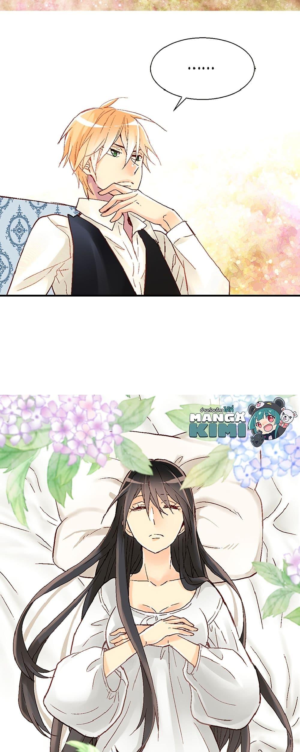 Manga-lc-com อ่านมังงะ อ่านการ์ตูน ออนไลน์ ฟรี Isekai Empress ตอนที่ 1 2 3 4 5 6 7 8 9 10 11 12 13 14 ฟรี ไม่มีโฆษณา Manga-lc - อ่าน มังงะ อ่าน การ์ตูน ออนไลน์ อ่านมังงะ ฟรี