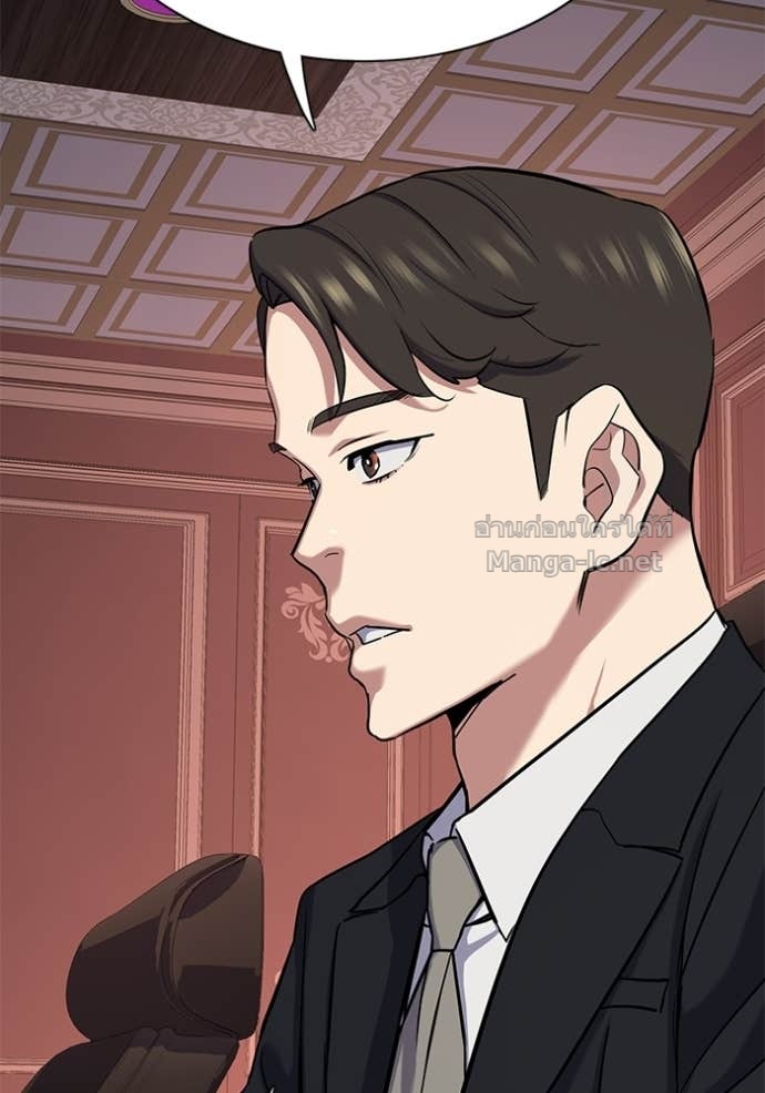 Doujin-Lc- อ่าน โดจิน มังฮวา เกาหลี ญี่ปุ่น จีน แปลไทย Reborn Rich ตอนที่ 1 2 3 4 5 6 7 8 9 10 11 12 13 14 ฟรี ไม่มีโฆษณา อ่าน โดจิน Manhwa เกาหลี ญี่ปุ่น จีน เรามีครบ คัดมาให้เน้นๆ โดจิน 18+ รับประกันความฟินโดย Doujin Lc