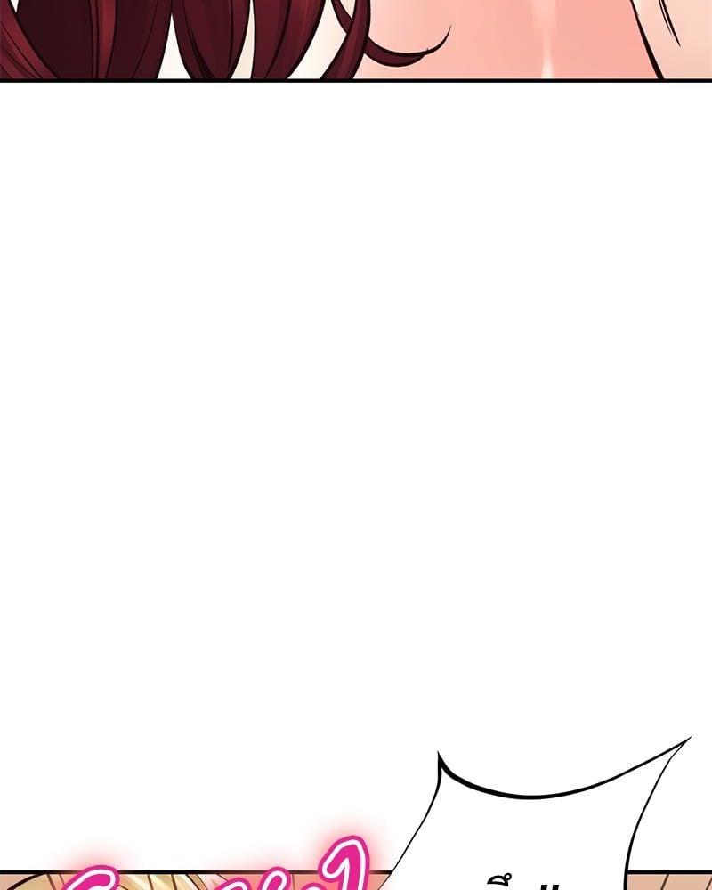 Doujin-Lc- อ่าน โดจิน มังฮวา เกาหลี ญี่ปุ่น จีน แปลไทย Herbal Love Story ตอนที่ 1 2 3 4 5 6 7 8 9 10 11 12 13 14 ฟรี ไม่มีโฆษณา อ่าน โดจิน Manhwa เกาหลี ญี่ปุ่น จีน เรามีครบ คัดมาให้เน้นๆ โดจิน 18+ รับประกันความฟินโดย  Doujin Lc