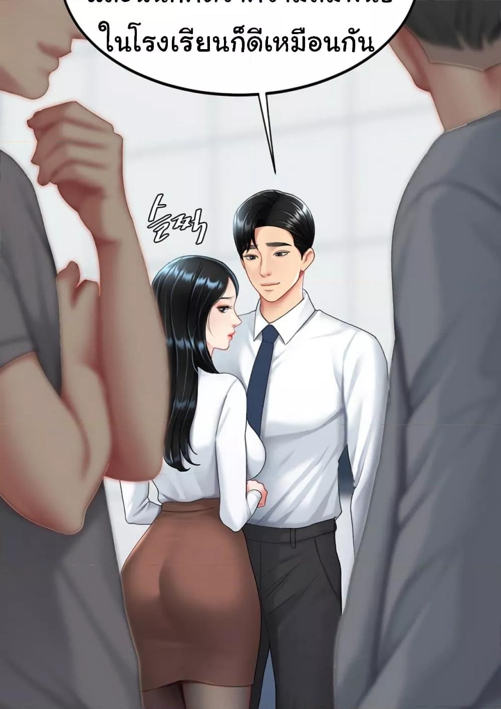Doujin-Lc- อ่าน โดจิน มังฮวา เกาหลี ญี่ปุ่น จีน แปลไทย Go Ahead, Mom ตอนที่ 1 2 3 4 5 6 7 8 9 10 11 12 13 14 ฟรี ไม่มีโฆษณา อ่าน โดจิน Manhwa เกาหลี ญี่ปุ่น จีน เรามีครบ คัดมาให้เน้นๆ โดจิน 18+ รับประกันความฟินโดย  Doujin Lc