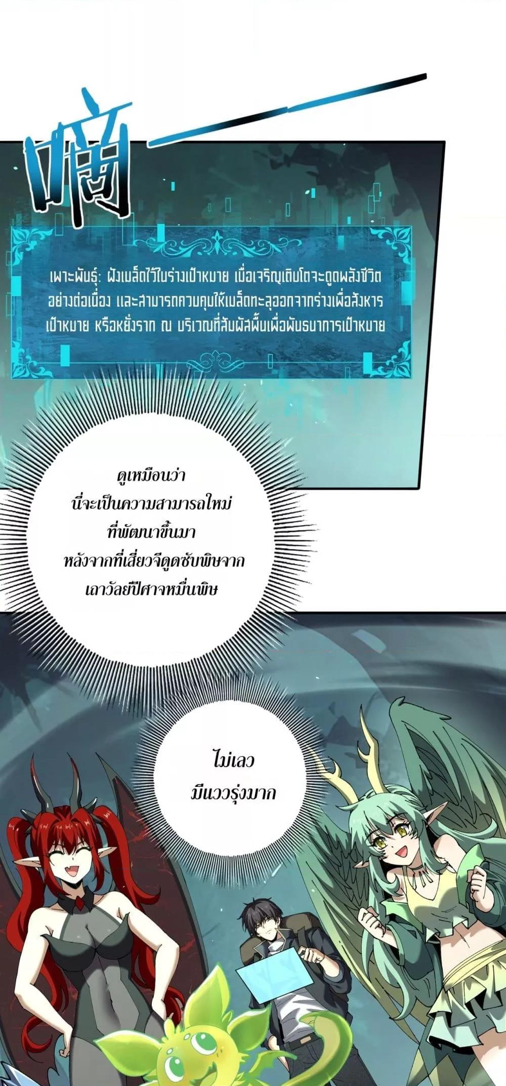 Manga-lc-com อ่านมังงะ อ่านการ์ตูน ออนไลน์ ฟรี IamDrakoMajs ตอนที่ 1 2 3 4 5 6 7 8 9 10 11 12 13 14 ฟรี ไม่มีโฆษณา Manga-lc - อ่าน มังงะ อ่าน การ์ตูน ออนไลน์ อ่านมังงะ ฟรี