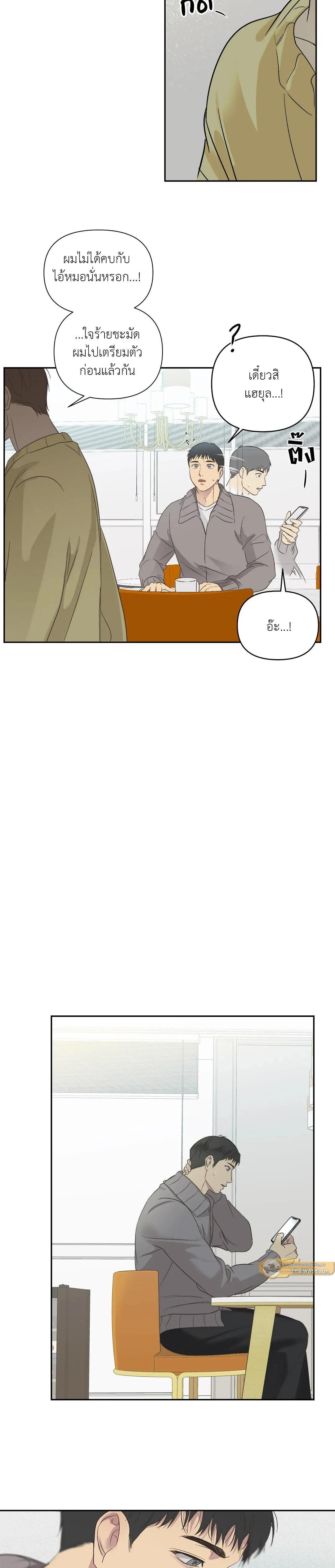 Manga-lc-com อ่านมังงะ อ่านการ์ตูน ออนไลน์ ฟรี Backlight ตอนที่ 1 2 3 4 5 6 7 8 9 10 11 12 13 14 ฟรี ไม่มีโฆษณา Manga-lc - อ่าน มังงะ อ่าน การ์ตูน ออนไลน์ อ่านมังงะ ฟรี