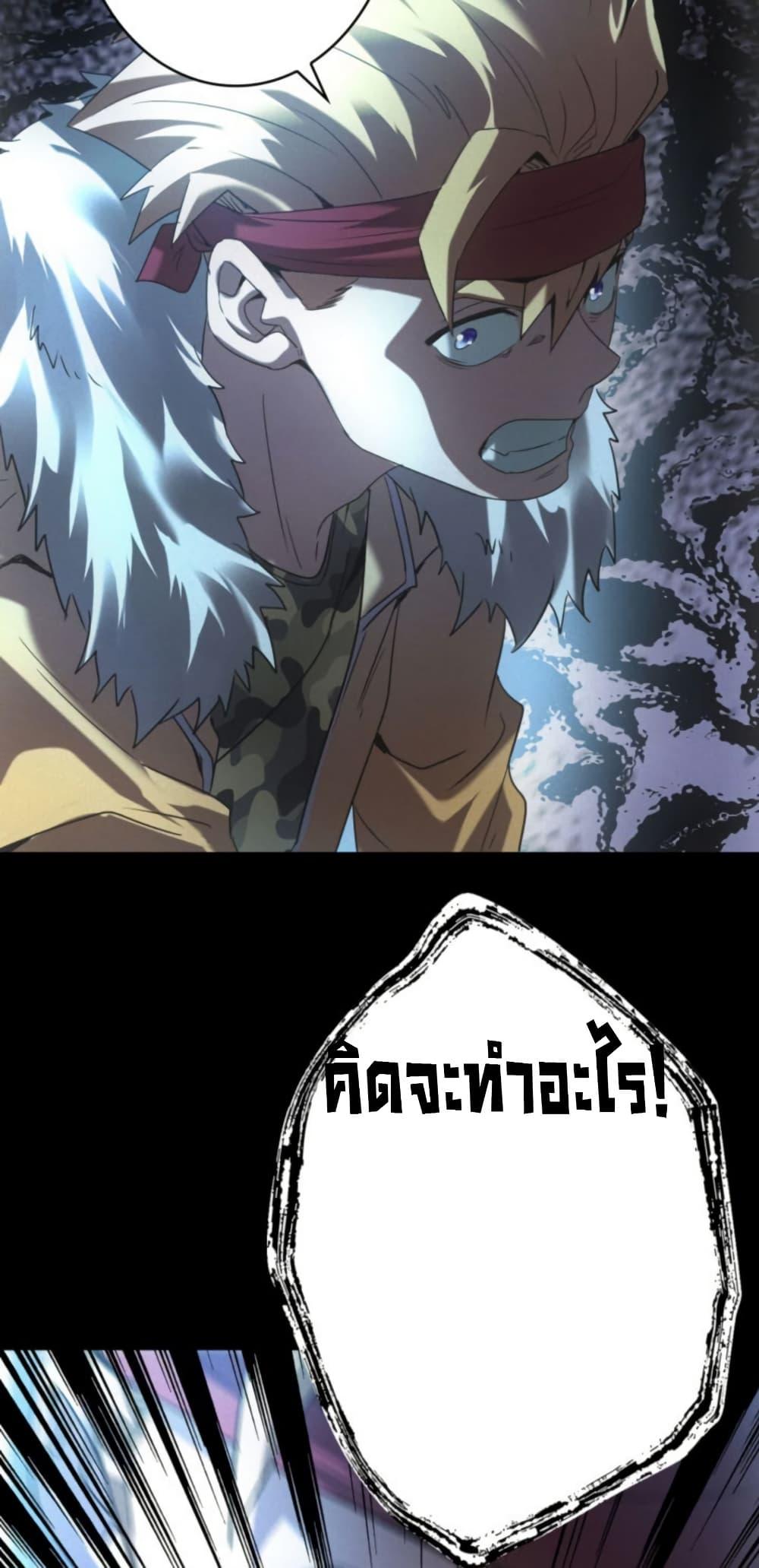 Manga-lc-com อ่านมังงะ อ่านการ์ตูน ออนไลน์ ฟรี Irasshaimase Shuumatsu Sekai ตอนที่ 1 2 3 4 5 6 7 8 9 10 11 12 13 14 ฟรี ไม่มีโฆษณา Manga-lc - อ่าน มังงะ อ่าน การ์ตูน ออนไลน์ อ่านมังงะ ฟรี