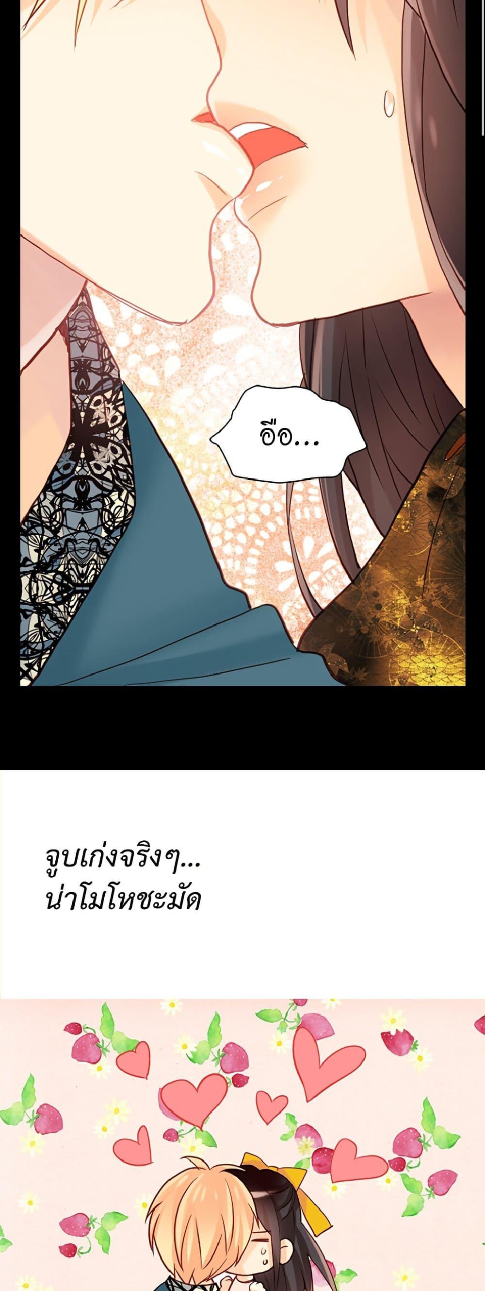 Manga-lc-com อ่านมังงะ อ่านการ์ตูน ออนไลน์ ฟรี Isekai Empress ตอนที่ 1 2 3 4 5 6 7 8 9 10 11 12 13 14 ฟรี ไม่มีโฆษณา Manga-lc - อ่าน มังงะ อ่าน การ์ตูน ออนไลน์ อ่านมังงะ ฟรี