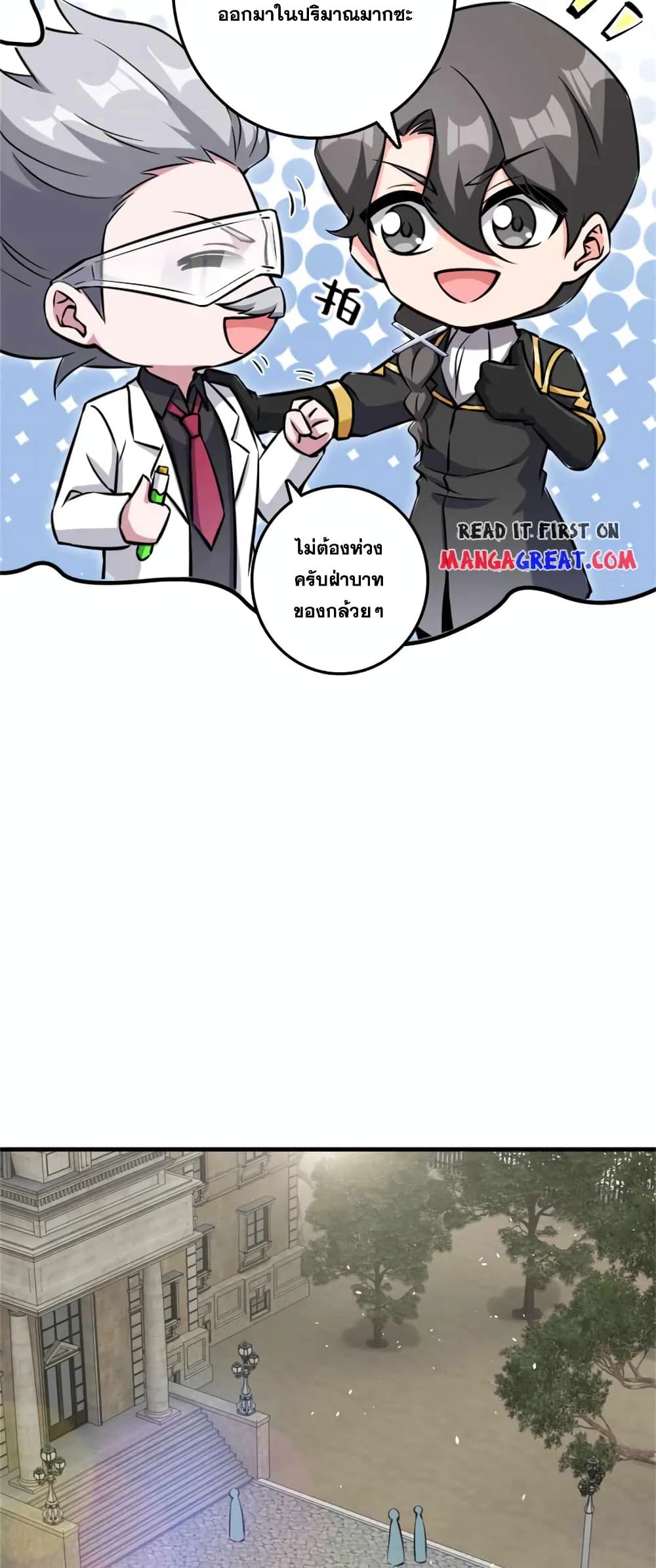 Manga-lc-com อ่านมังงะ อ่านการ์ตูน ออนไลน์ ฟรี Release That Witch ตอนที่ 1 2 3 4 5 6 7 8 9 10 11 12 13 14 ฟรี ไม่มีโฆษณา Manga-lc - อ่าน มังงะ อ่าน การ์ตูน ออนไลน์ อ่านมังงะ ฟรี