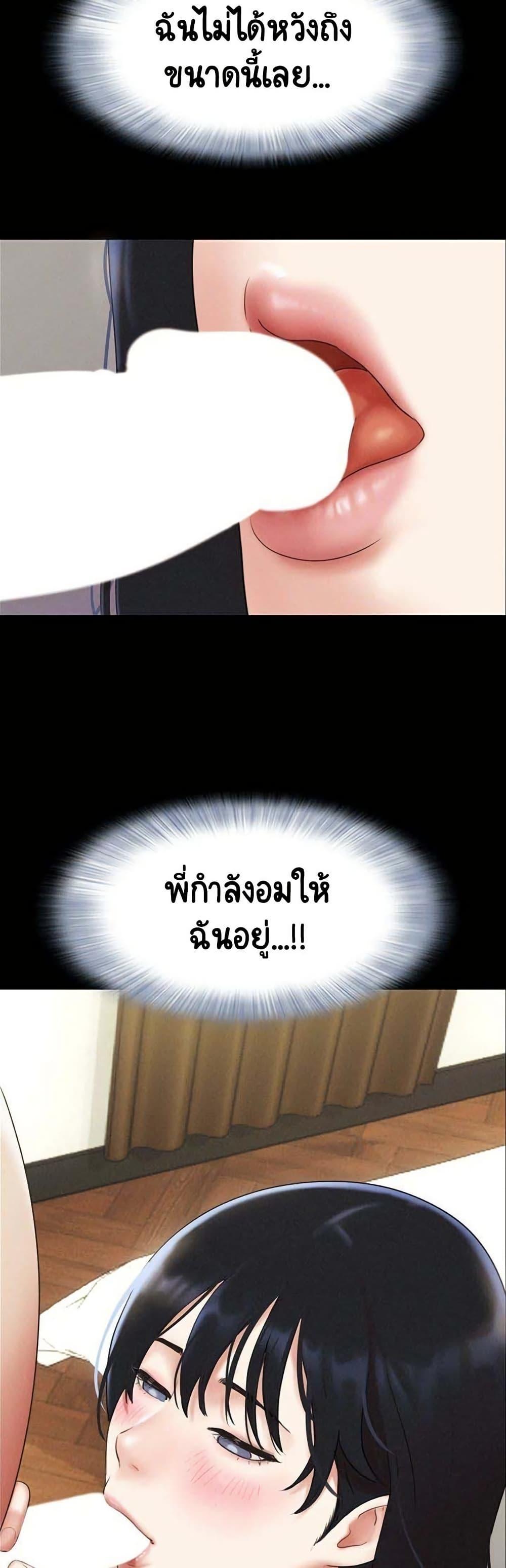 Doujin-Lc- อ่าน โดจิน มังฮวา เกาหลี ญี่ปุ่น จีน แปลไทย Soeun ตอนที่ 1 2 3 4 5 6 7 8 9 10 11 12 13 14 ฟรี ไม่มีโฆษณา อ่าน โดจิน Manhwa เกาหลี ญี่ปุ่น จีน เรามีครบ คัดมาให้เน้นๆ โดจิน 18+ รับประกันความฟินโดย  Doujin Lc