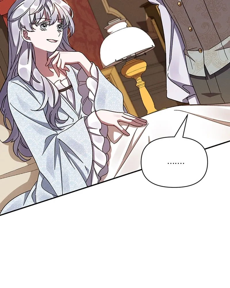 โอ้ ศัตรูที่รัก ตอนที่ 30 รูปที่ 155