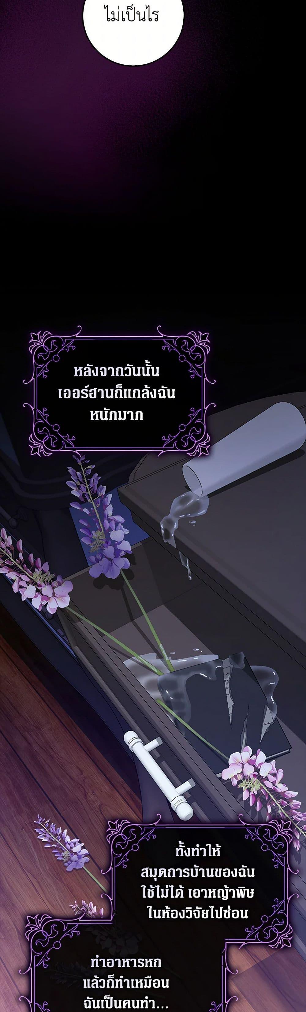 Manga-lc-com อ่านมังงะ อ่านการ์ตูน ออนไลน์ ฟรี Friends Shouldn’t Act This Way ตอนที่ 1 2 3 4 5 6 7 8 9 10 11 12 13 14 ฟรี ไม่มีโฆษณา Manga-lc - อ่าน มังงะ อ่าน การ์ตูน ออนไลน์ อ่านมังงะ ฟรี