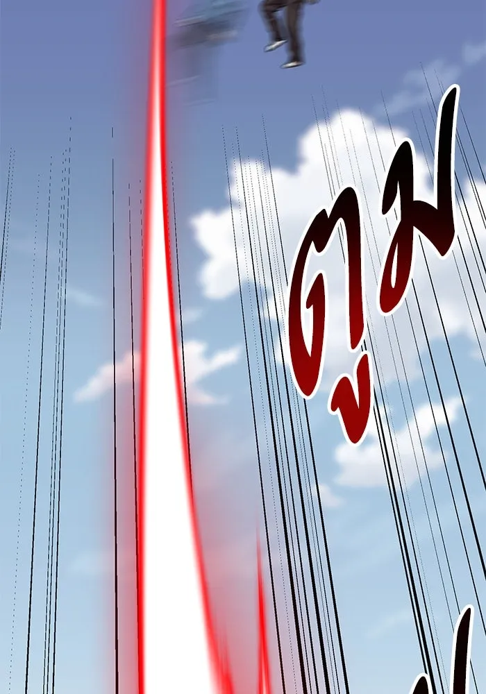 ยอดคนเลเวลทะลุ ตอนที่ 42 วิทยายุทธ์ (7) รูปที่ 242