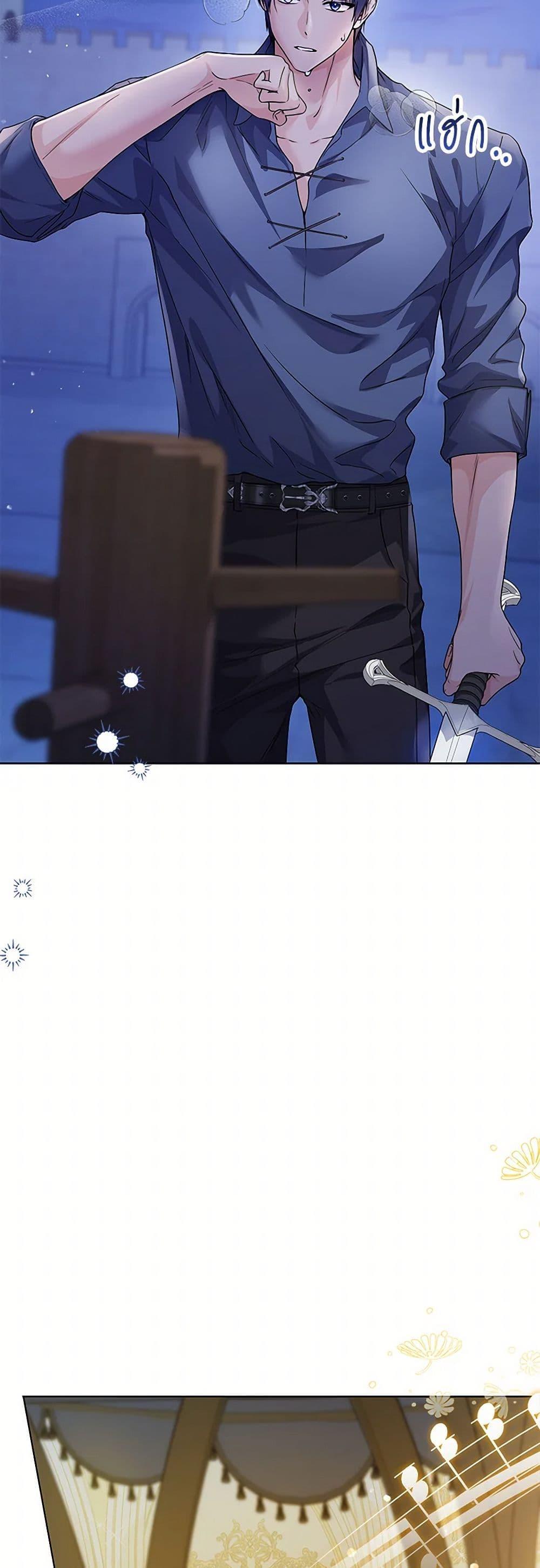 Manga-lc-com อ่านมังงะ อ่านการ์ตูน ออนไลน์ ฟรี The Closet Fan Princess ตอนที่ 1 2 3 4 5 6 7 8 9 10 11 12 13 14 ฟรี ไม่มีโฆษณา Manga-lc - อ่าน มังงะ อ่าน การ์ตูน ออนไลน์ อ่านมังงะ ฟรี