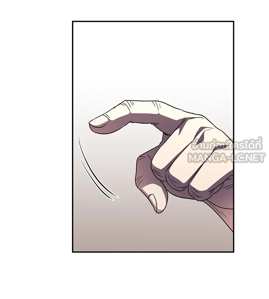 ถึกทนแทงก์แรงก์ C ตอนที่ 5 รูปที่ 150