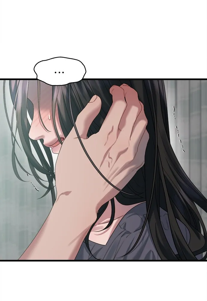 ปรารถนารักอันงดงาม ตอนที่ 76 รูปที่ 89