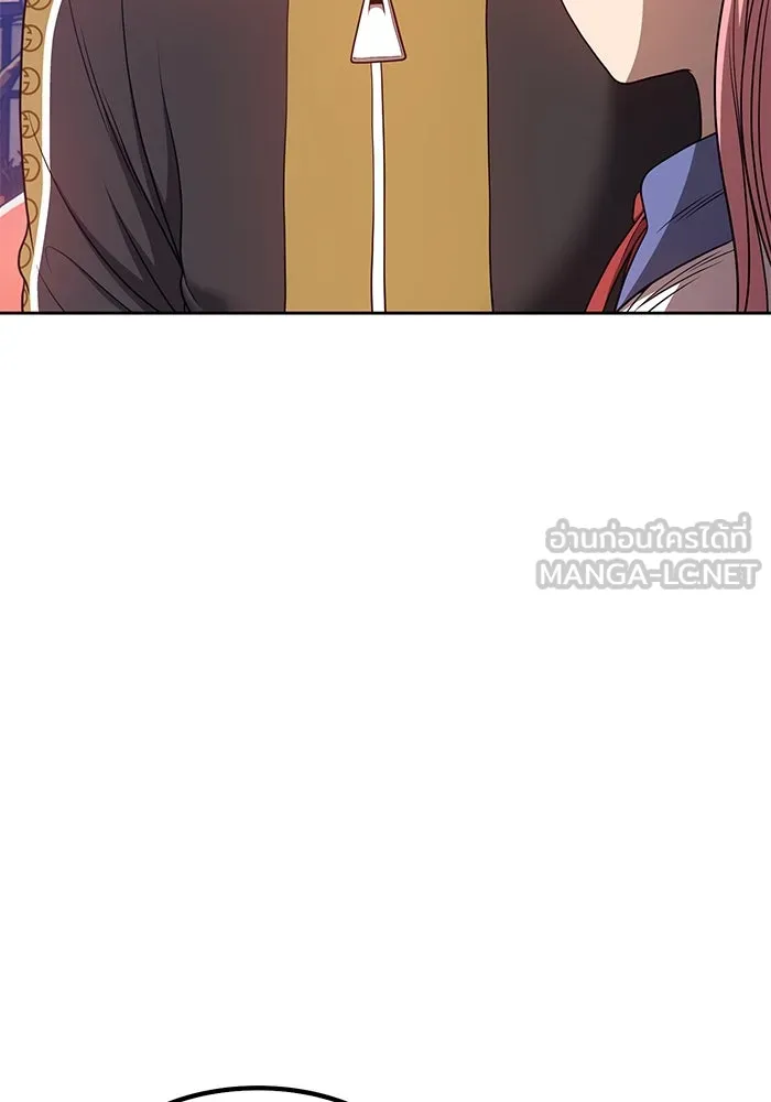 +99 ท่อนไม้พร้อมบวก ตอนที่ 46 รูปที่ 231