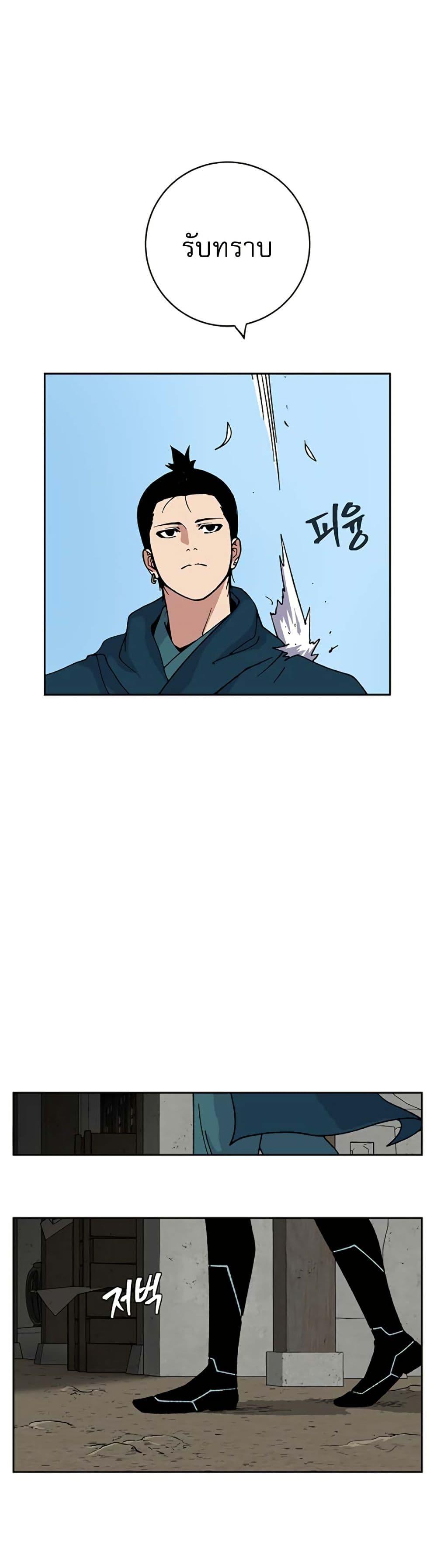 Manga-lc-com อ่านมังงะ อ่านการ์ตูน ออนไลน์ ฟรี Taebaek Tutorial Man ตอนที่ 1 2 3 4 5 6 7 8 9 10 11 12 13 14 ฟรี ไม่มีโฆษณา Manga-lc - อ่าน มังงะ อ่าน การ์ตูน ออนไลน์ อ่านมังงะ ฟรี