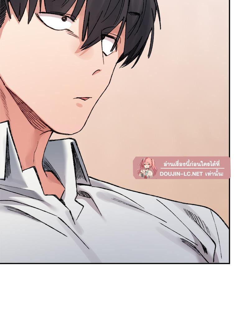 Doujin-Lc- อ่าน โดจิน มังฮวา เกาหลี ญี่ปุ่น จีน แปลไทย A Delicate Relations ตอนที่ 1 2 3 4 5 6 7 8 9 10 11 12 13 14 ฟรี ไม่มีโฆษณา อ่าน โดจิน Manhwa เกาหลี ญี่ปุ่น จีน เรามีครบ คัดมาให้เน้นๆ โดจิน 18+ รับประกันความฟินโดย  Doujin Lc
