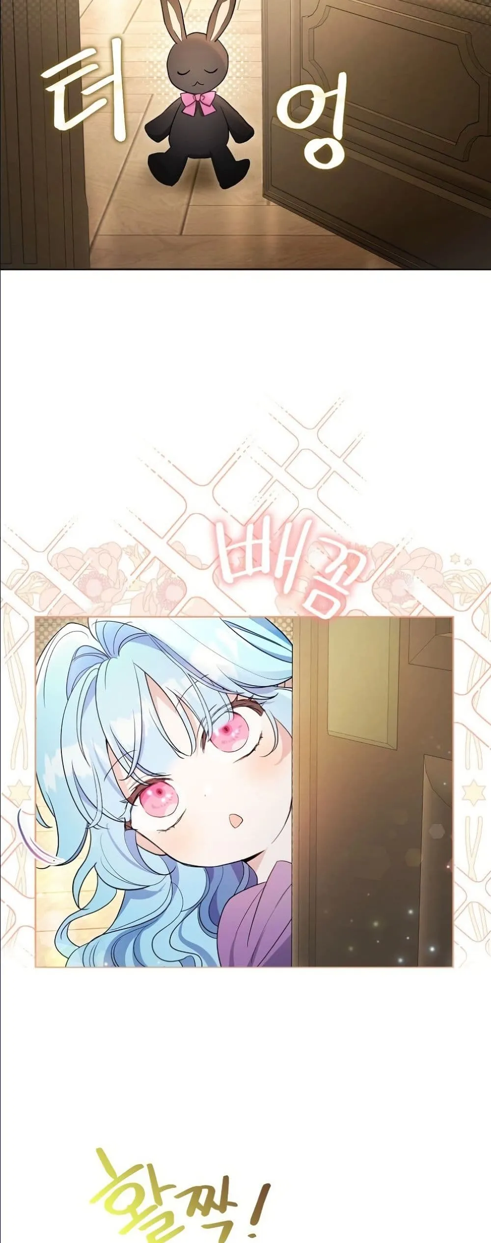 Manga-lc-com อ่านมังงะ อ่านการ์ตูน ออนไลน์ ฟรี The Oracle of the Villainous Baby ตอนที่ 1 2 3 4 5 6 7 8 9 10 11 12 13 14 ฟรี ไม่มีโฆษณา Manga-lc - อ่าน มังงะ อ่าน การ์ตูน ออนไลน์ อ่านมังงะ ฟรี