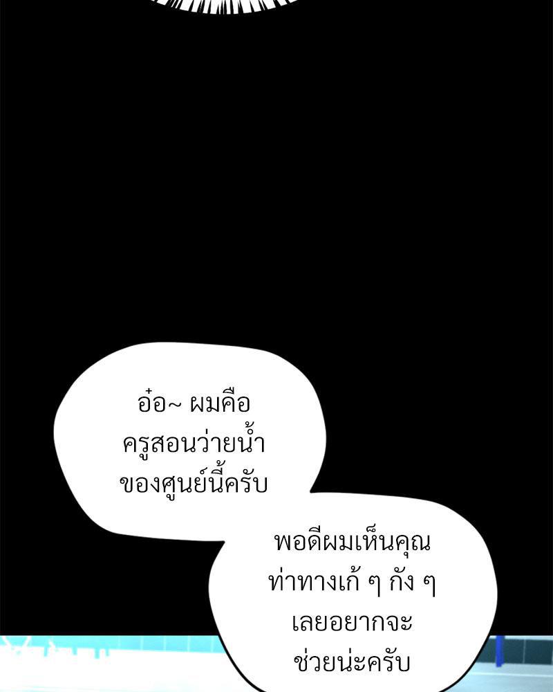 Doujin-Lc- อ่าน โดจิน มังฮวา เกาหลี ญี่ปุ่น จีน แปลไทย sweet home ตอนที่ 1 2 3 4 5 6 7 8 9 10 11 12 13 14 ฟรี ไม่มีโฆษณา อ่าน โดจิน Manhwa เกาหลี ญี่ปุ่น จีน เรามีครบ คัดมาให้เน้นๆ โดจิน 18+ รับประกันความฟินโดย  Doujin Lc