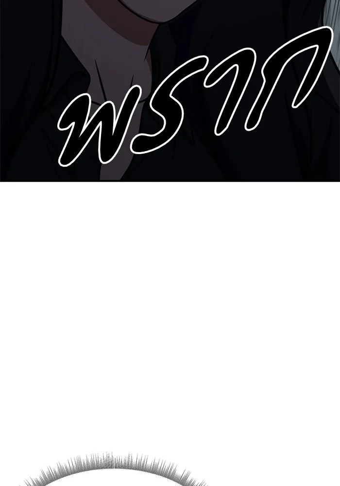 ช่วยเปลี่ยนฉันที ตอนที่ 242. ซีซัน 2 โจเยบิน 24 รูปที่ 158